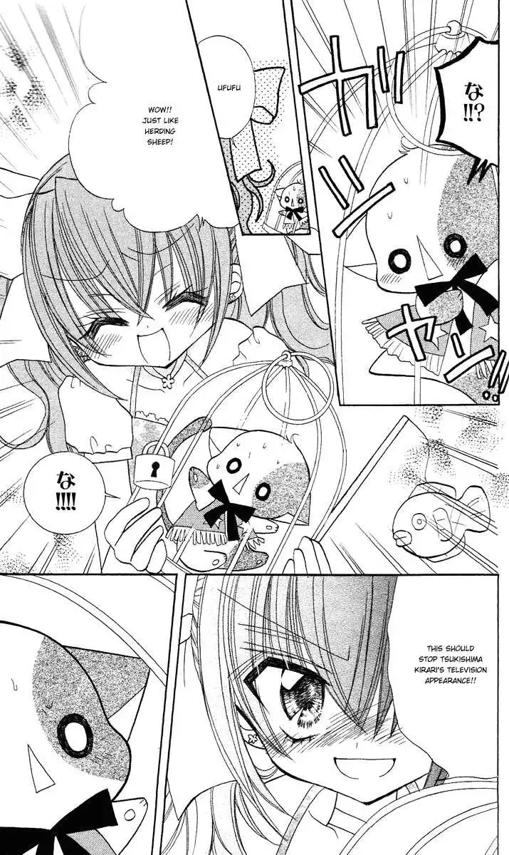 Kirarin Revolution Chapter 6 6